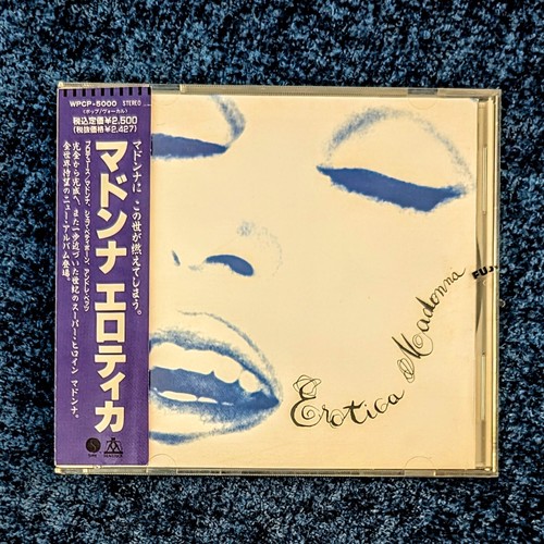 Madonna erotica album japan - album,